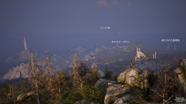 ThroneAndLiberty ベデル山脈