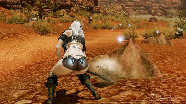 ArcheAge ウォーボーン