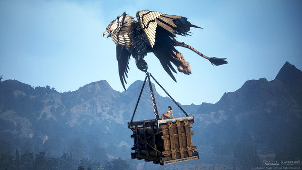 黒い砂漠 グリフォンタクシー