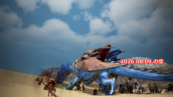黒い砂漠 空の雲、グラフィック劣化 20260827