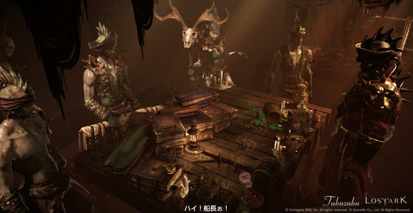 LostArk トートイク 海賊の巣窟