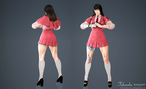 黒い砂漠 ガーディアン [GD]アカデミア衣装