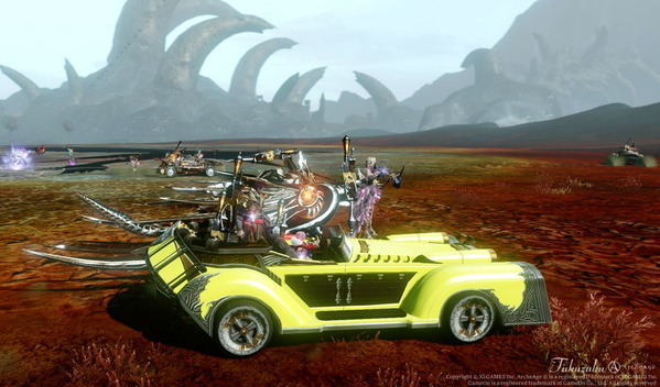 ArcheAge レッドドラゴンの巣