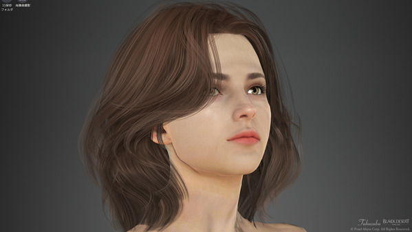 BlackDesert Seraph CharacterCreation
