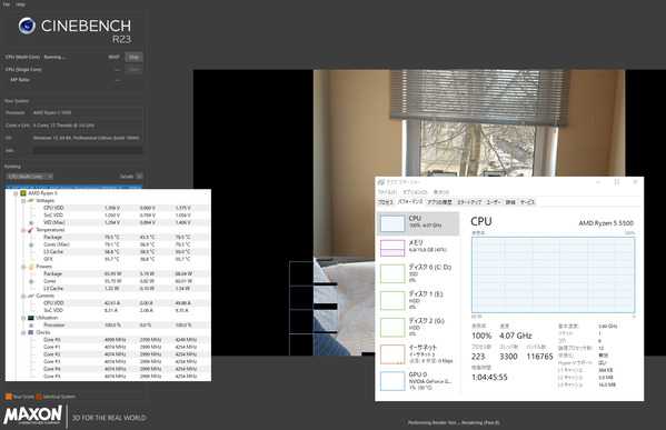 Ryzen 5 5500 Core i7 4790比較02