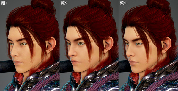 黒い砂漠 ウーコン Wukong