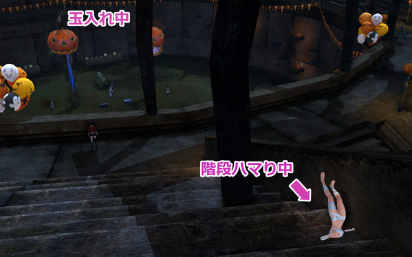 ArcheAge ハロウィンフェスティバル2020