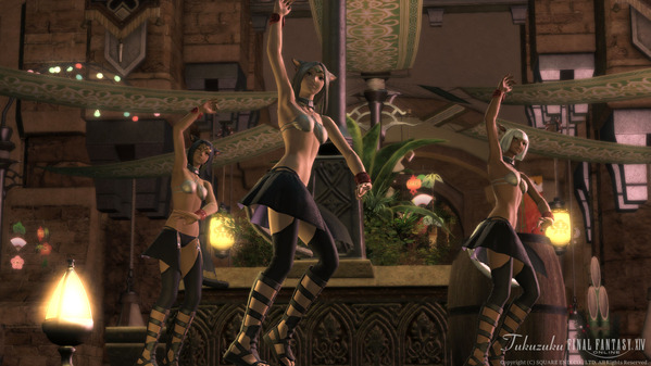 FF14 ウルダハ