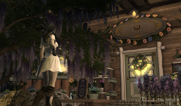 FF14