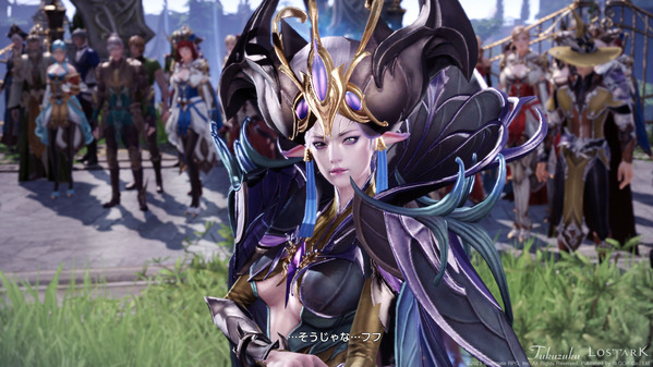 LostArk ロヘンデル アゼナ