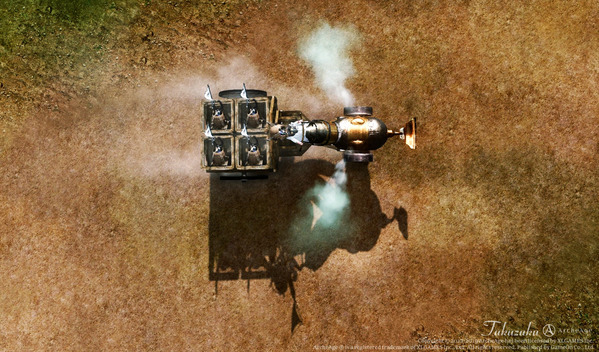 ArcheAge トラクター