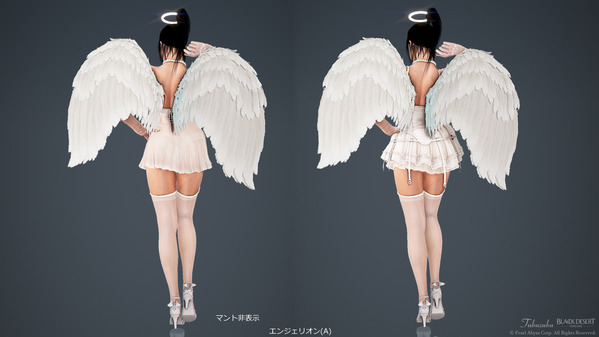 黒い砂漠 くノ一 エンジェリオン(A)衣装