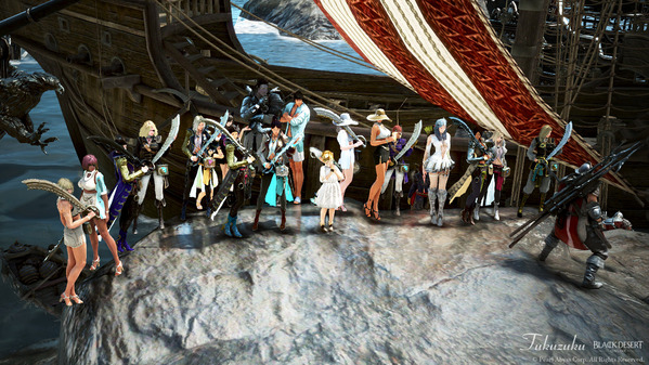 黒い砂漠 海賊エモツアー25