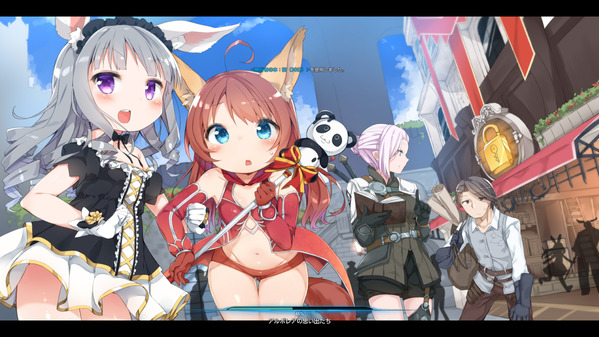 TERA :The Exiled Realm of Arborea