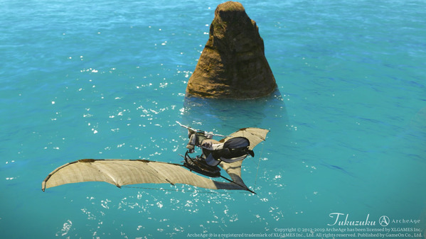 ArcheAge 蜃気楼の島