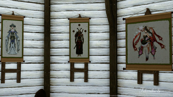 ArcheAge 猫の湯コースター