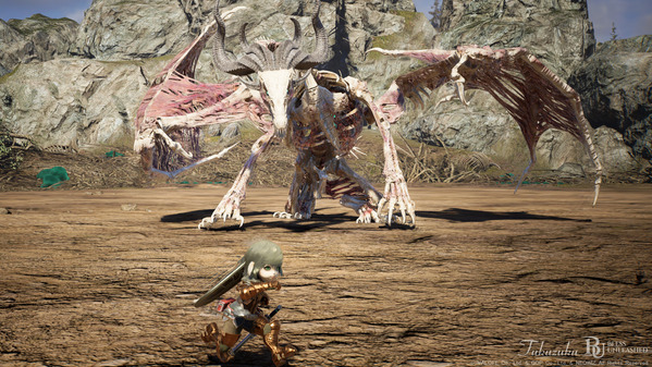 Bless Unleashed ボーンドラゴン