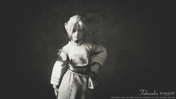 Black Desert Online Shai