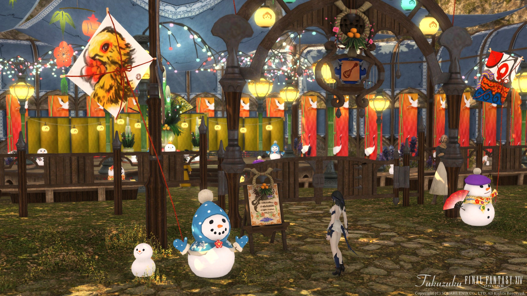 【FF14】降神祭2024と、第一次グラフィックスアップデート Valkyrie