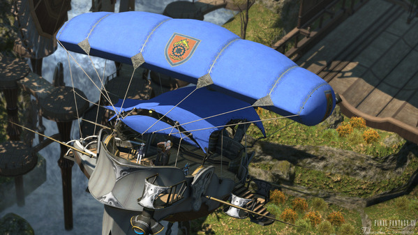 FF14 エンタープライズ