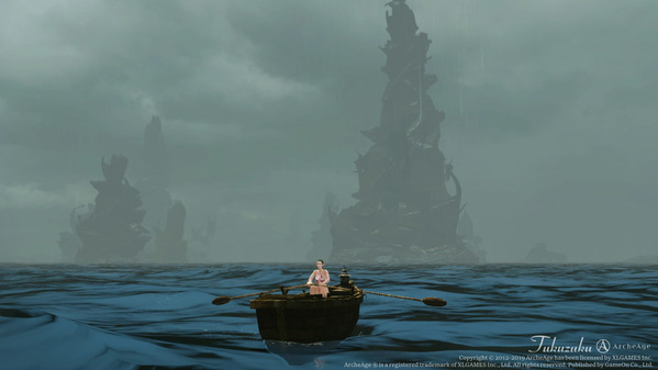 ArcheAge 船の墓場