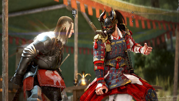 黒い砂漠 忍者 エリンケー・ビサミン ルツム族駐屯地