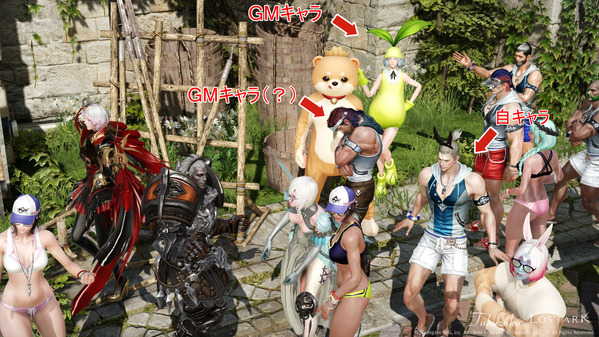 LostArk CBT スペシャル生放送