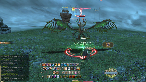 FF14 × FF15コラボイベント ガルーダに似た存在