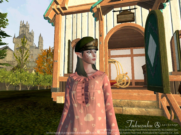 ArcheAge Celeron G1820