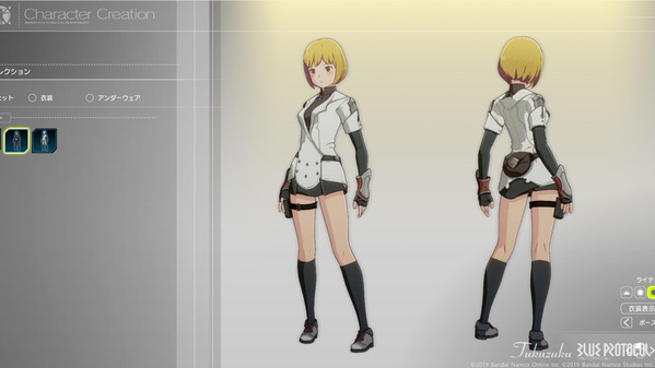 Blue Protocol キャラクリエイト