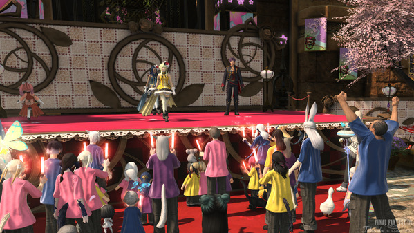 FF14 プリンセスデー2026