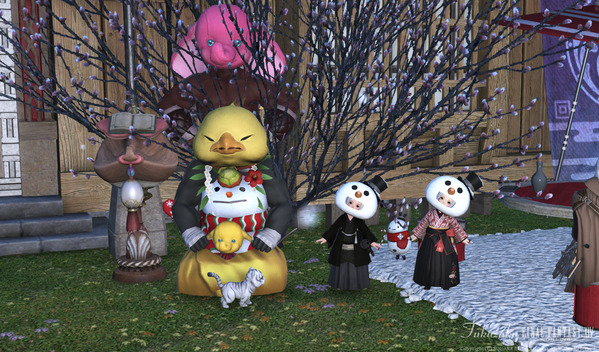FF14