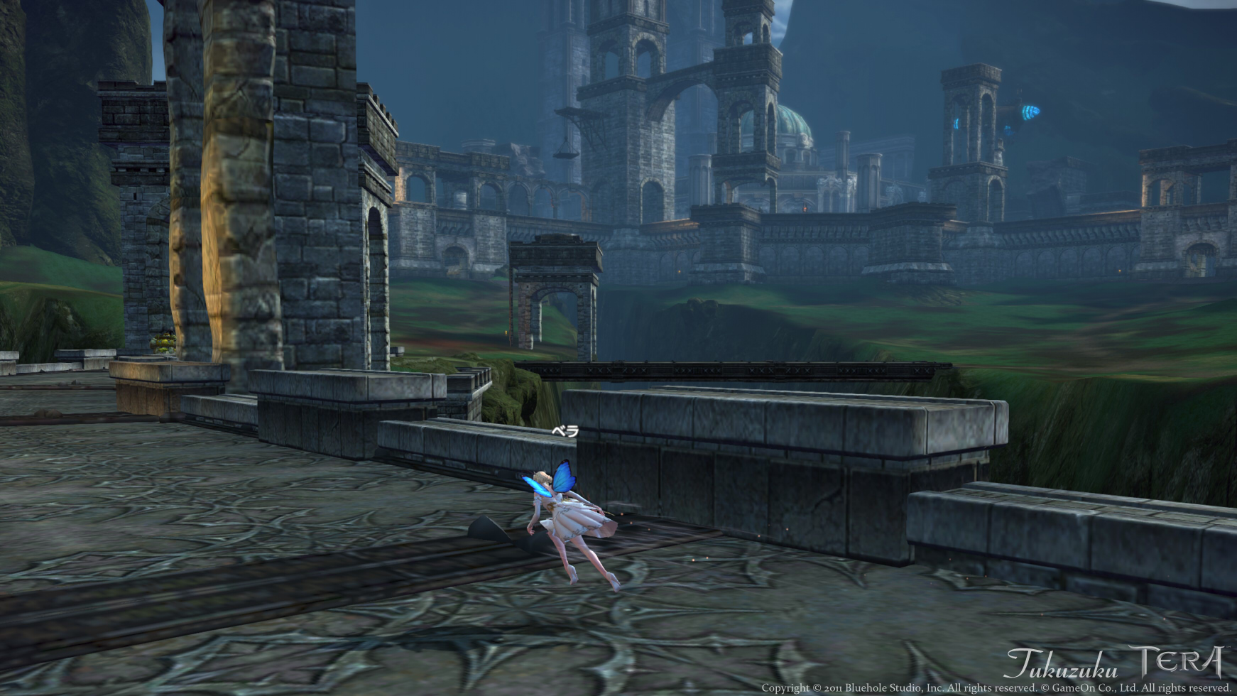 TERA】砲火の戦場 : Valkyrie