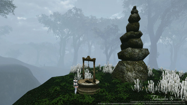 ArcheAge 謎解き冒険イベント第3週
