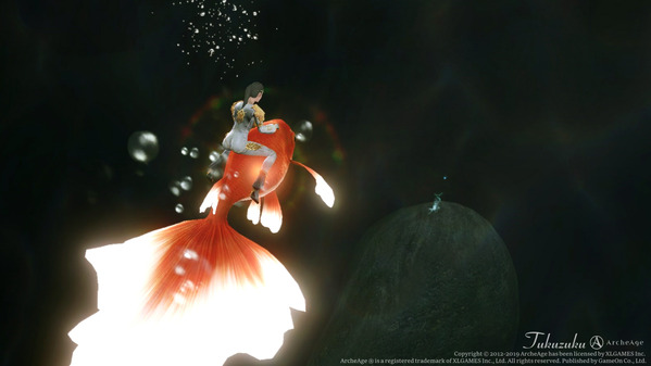 ArcheAge 騎乗ペット 金魚