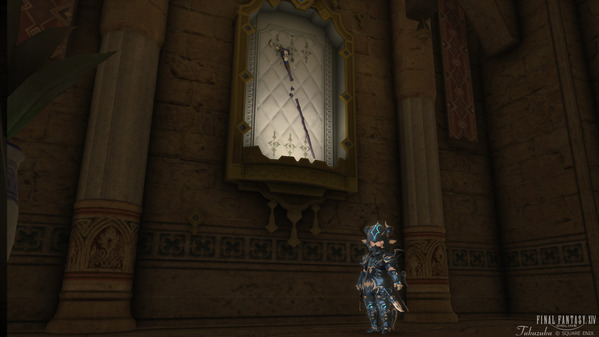 FF14 砂の家 ルイゾワ 杖