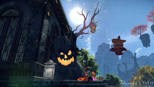 ELYON ハロウィン装飾