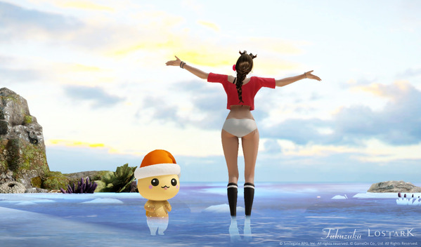 LostArk アバター ビートボックススネア(ハンター女・上)