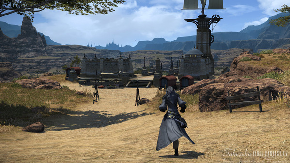 FF14 東ザナラーン ハイブリッジ