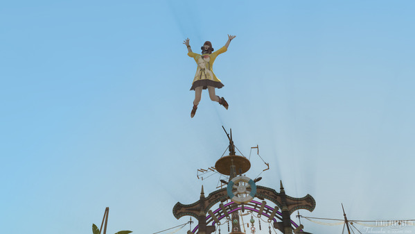 FF14 紅蓮祭2026 アウラ