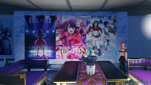 PSO2NGS チームルーム