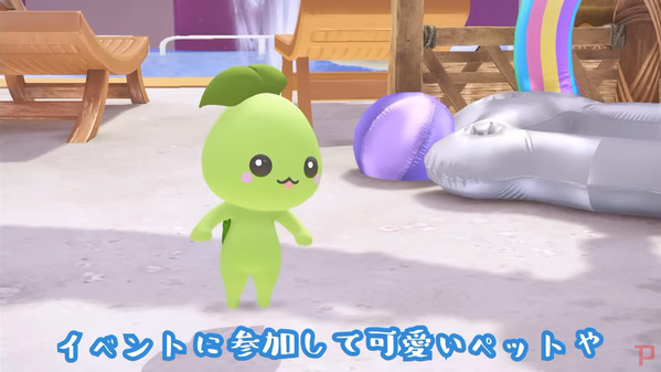 LostArk 限定島マハラカパラダイス