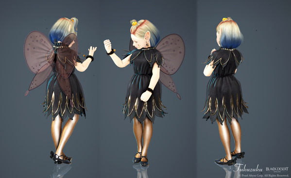 黒い砂漠 シャイ [SH]パンプキンフェアリー衣装 アバター