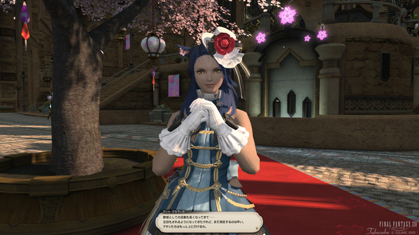 FF14 プリンセスデー マシャ・マカラッカ