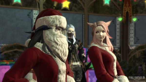 FF14 星芒祭2023 オーソドックスセイント・ハーフローブ