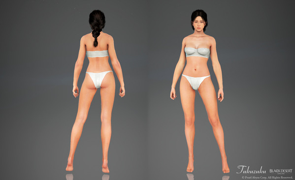 Black Desert Maegu Character Creation