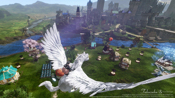 ArcheAge ペガサス