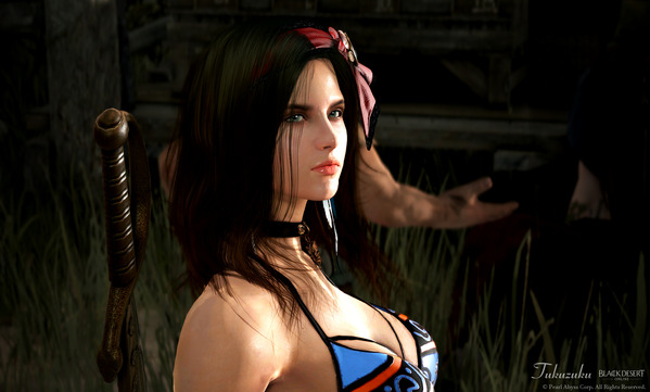 Black Desert Corsair Character Creation