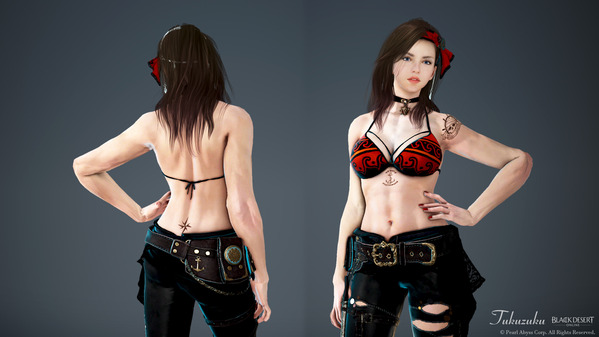 黒い砂漠 ノヴァ [NV]マゴリアの無法者衣装 マント非表示