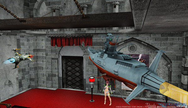 PSO2 マイルーム 宇宙戦艦ヤマト2199